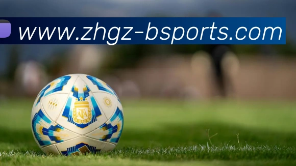 B体育BsportsAPP 高清赛事图
